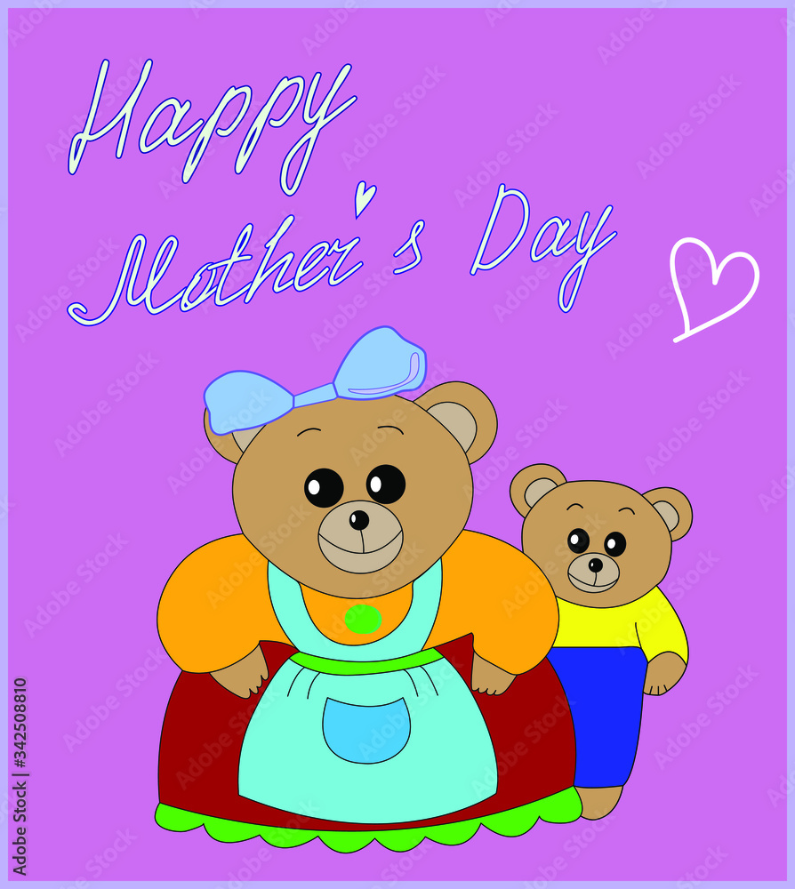 Happy Mothers Day gift card with two teddy bears, pink background. Cute cartoon greeting postcard. Happy Mothers Day gift card with two teddy bears, pink background. Cute cartoon greeting postcard.