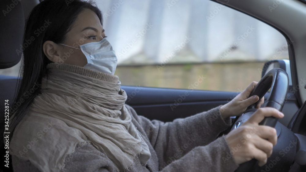 Asian Woman Holds A Steering Wheel Driving Car Asian Woman Holds A Steering Wheel Driving Car