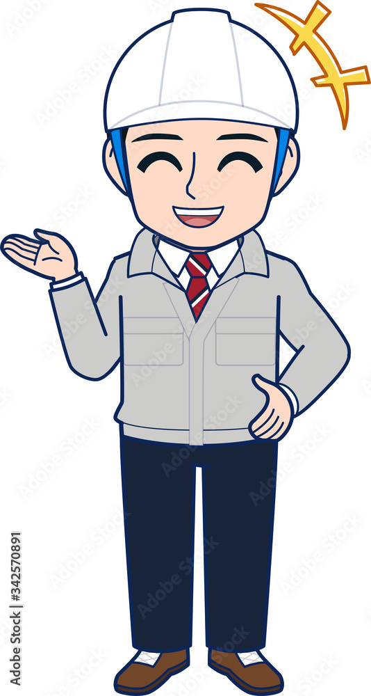 現場監督のイラスト 現場監督のイラスト