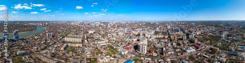 aerial drone view - old historic center of Krasnodar (South of Russia) on a sunny April day