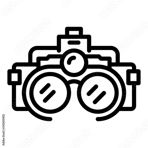 Binoculars icon. Outline binoculars vector icon for web design isolated on white background