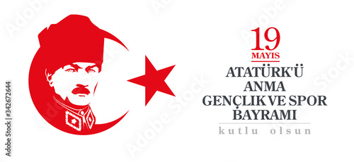 Turkish national holiday illustration banner 19 mayis Ataturk'u Anma, Genclik ve Spor Bayrami, tr: 19 may Commemoration Ataturk, Youth and Sports Day, isolated on White design Turkish holiday card