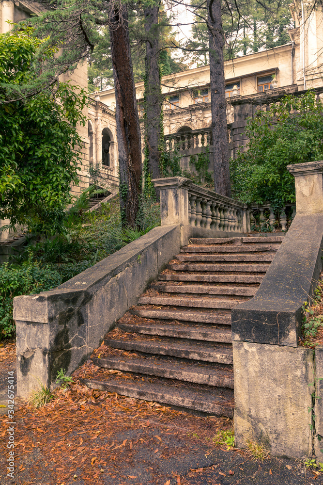 Stone staircase to the Park on the territory of the old manor