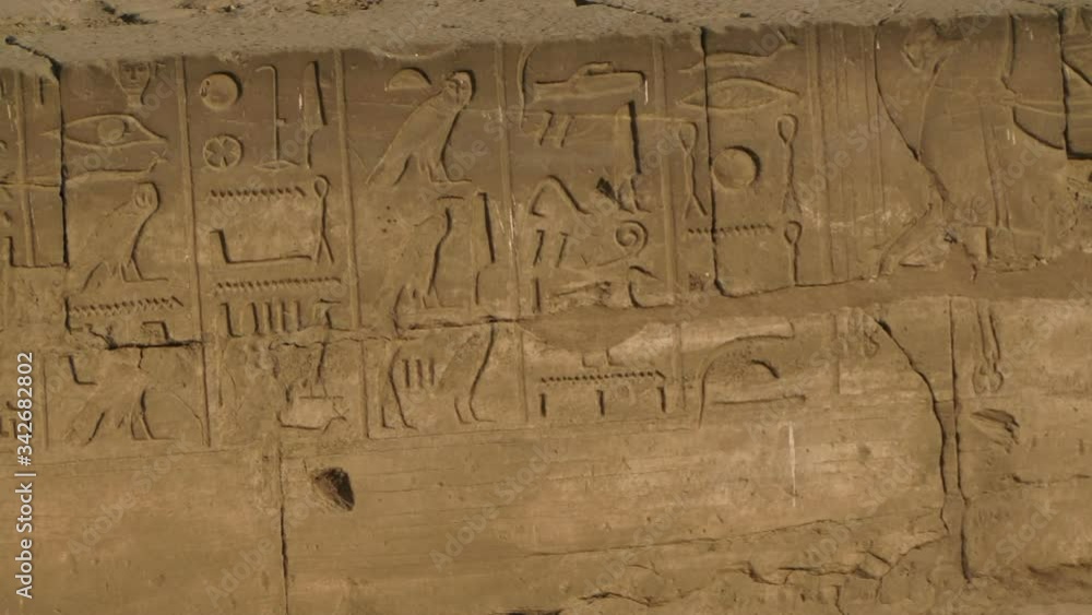 Egyptian architecture with hieroglyphics on walls Egyptian architecture with hieroglyphics on walls