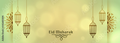 eid festival celebration banner with text space