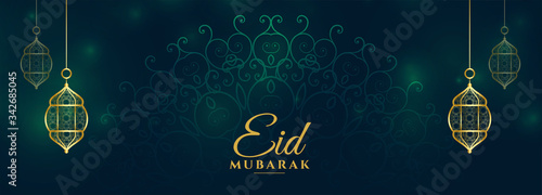 traditional eid mubarak festival banner with lanterns