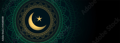 beautiful imoon and star islamic decoration eid banner