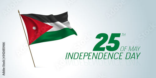 Jordan independence day greeting card, banner, horizontal vector illustration