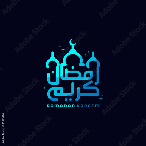 ramadan vector logo blue mosque