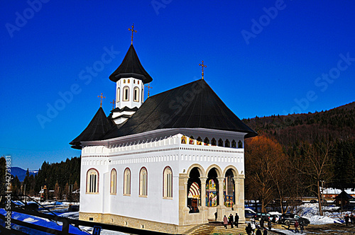 Sihastria Putnei Monastery photo