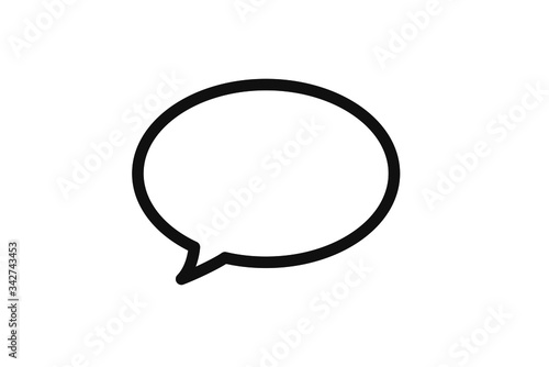 吹き出しのイラスト素材