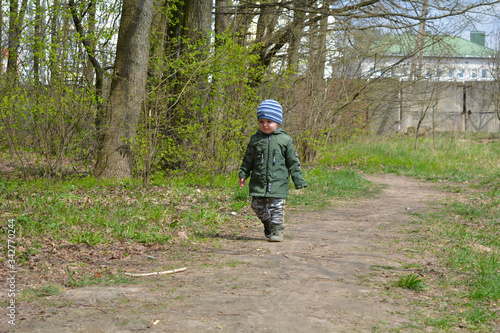 Boy in the forest