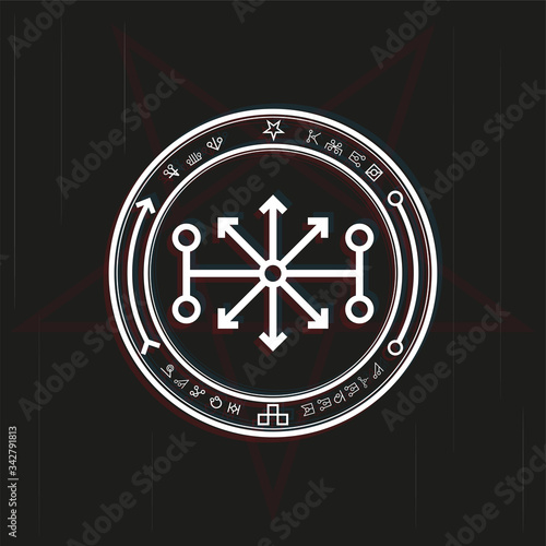 Magic symbol in a circle on a black background. Black-white vector illustration.