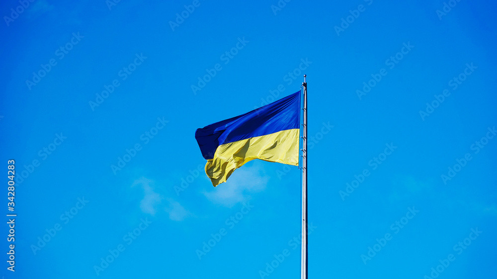 Ukrainian flag Ukrainian flag