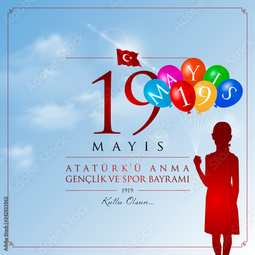 19 mayis Ataturk’u anma, genclik ve spor bayrami vector illustration. (19 May, Commemoration of Ataturk, Youth and Sports Day Turkey celebration card.)