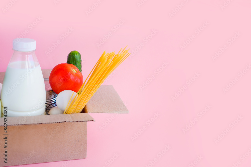 Donation box with food. Set of food products. Donation box with food. Set of food products.