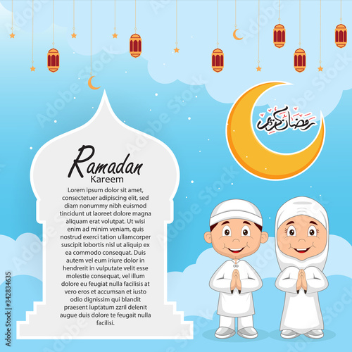 ramadan greeting card design with ramadan kareem cartoon character design.Translated: Happy & Holy Ramadan. Month of fasting for Muslims. Arabic Calligraphy