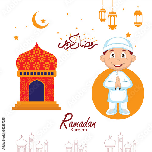 ramadan greeting card design with ramadan kareem cartoon character design.Translated: Happy & Holy Ramadan. Month of fasting for Muslims. Arabic Calligraphy