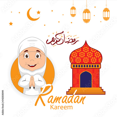 ramadan greeting card design with ramadan kareem cartoon character design.Translated: Happy & Holy Ramadan. Month of fasting for Muslims. Arabic Calligraphy