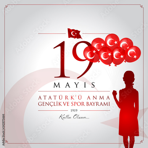 19 mayis Ataturk’u anma, genclik ve spor bayrami vector illustration. (19 May, Commemoration of Ataturk, Youth and Sports Day Turkey celebration card.)