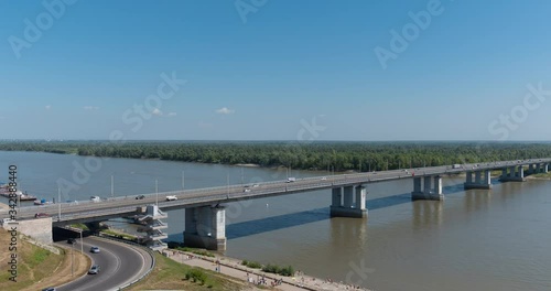 Wallpaper Mural Time lapse bridge with cars at the entrance to Barnaul Russia. Torontodigital.ca