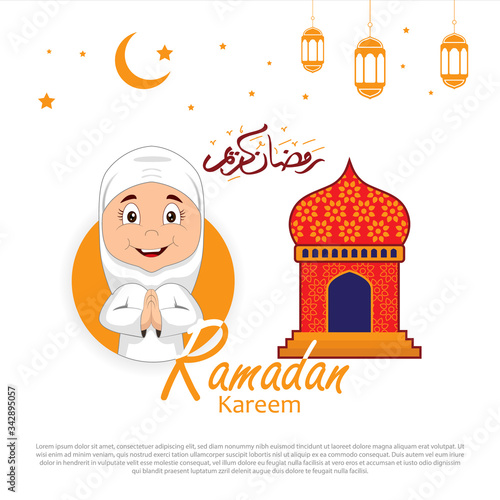 ramadan greeting card design with ramadan kareem cartoon character. Translated: Happy & Holy Ramadan. Month of fasting for Muslims. Arabic Calligraphy.