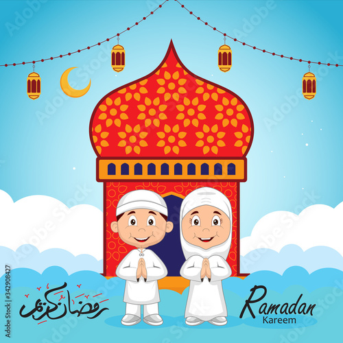 ramadan greeting card design with ramadan kareem cartoon character. Translated: Happy & Holy Ramadan. Month of fasting for Muslims. Arabic Calligraphy.