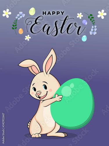 easter копия