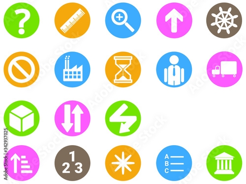 Six Sigma Icon Set