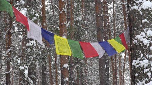 Religious Tibetan Buddhist Prayer Flags.