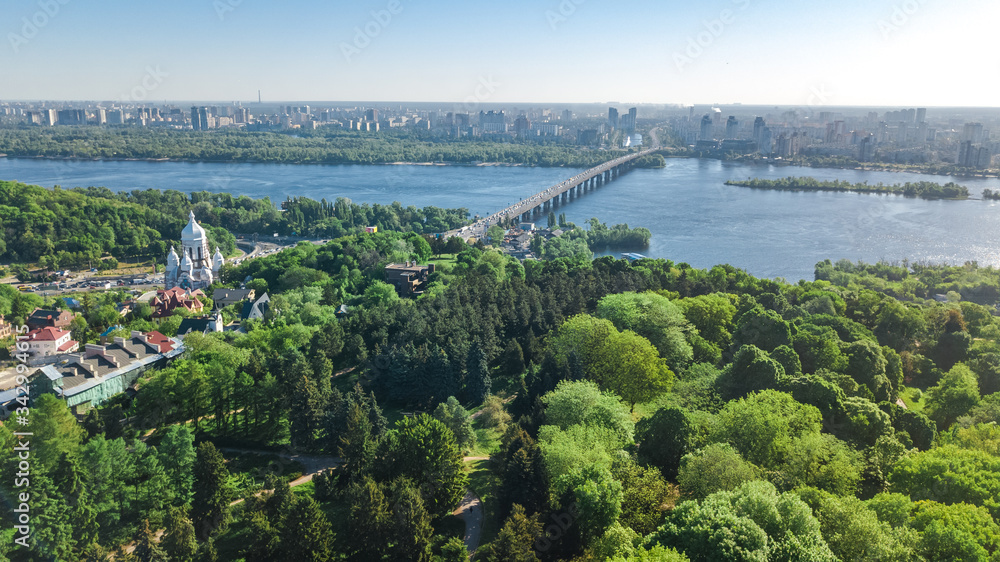 Aerial top view of Kiev city from above, Kyiv skyline and Dnieper river cityscape in spring, Ukraine
Aerial top view of Kiev city from above, Kyiv skyline and Dnieper river cityscape in spring, Ukraine