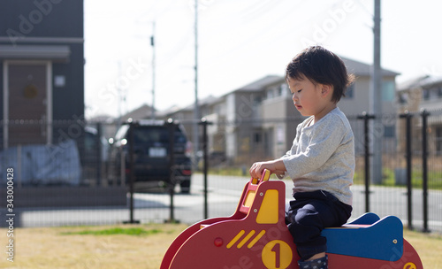 子供 公園 遊具 Stock Photo Adobe Stock 子供 公園 遊具 Stock Photo Adobe Stock