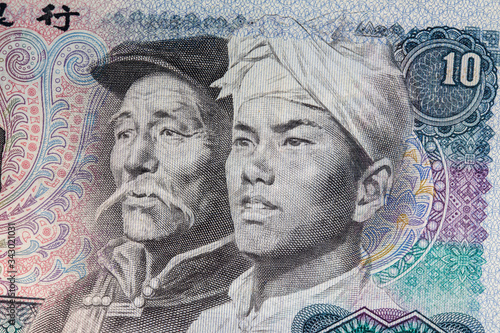 Wallpaper Mural Close-up of China 1980 old Banknotes. An Old paper banknote, vintage retro. Famous ancient Banknotes. Collection. Torontodigital.ca