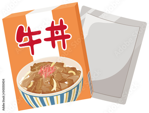 レトルト食品　牛丼