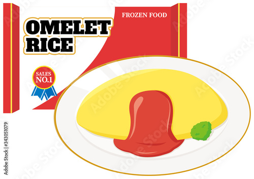 Frozen food of Omelette rice 
