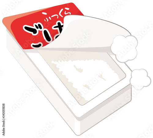 レトルトご飯