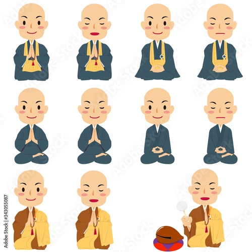 僧侶 お坊さん 絡子 袈裟 作務衣 正座 蓮華座 セット #01