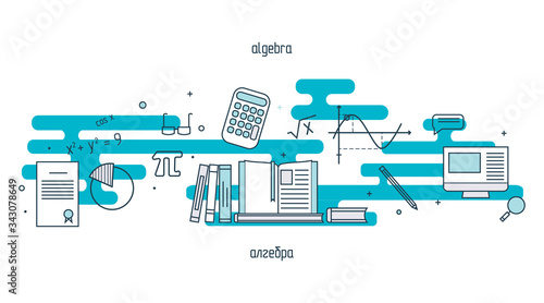 Algebra linear illustration set. Modern color thin line concept of Algebra for school, university and training. Vector illustration with different elements on the subject Algebra