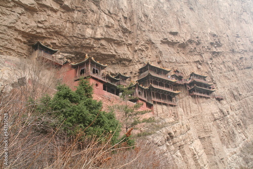 Monastère suspendu de Xuankongsi photo