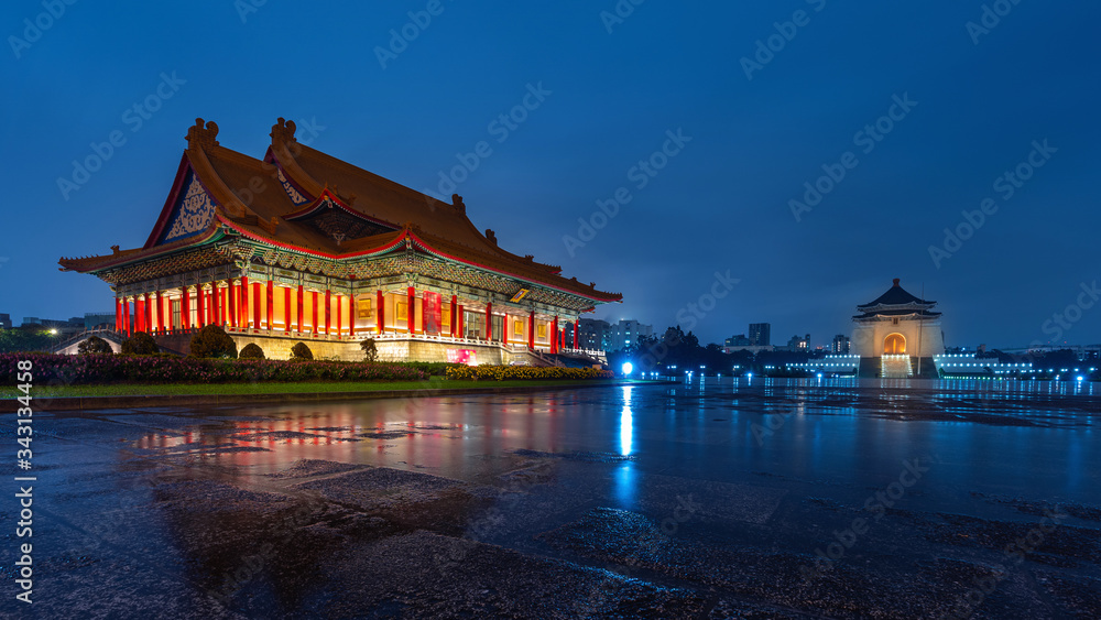 Chiang Kai Shek Memorial Hall at night in Taipei, Taiwan.