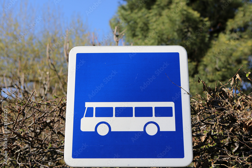 Joli Bus Scolaire Jaune Avec Un Chapeau De Chef Illustration Vectorielle 149628183