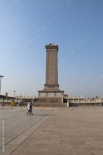 Monument aux Héros du Peuple, place Tian'anmen à Pékin, Chine