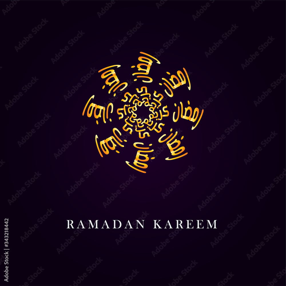 Gold Islamic Mandala Ramadan Kareem illustration Gold Islamic Mandala Ramadan Kareem illustration