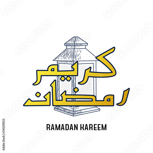 Hand drawn lantern lamp and calligraphy ramadan kareem design isolated on white background