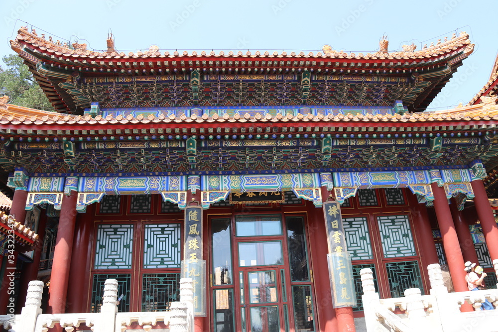 Palais d'Été à Pékin, Chine	