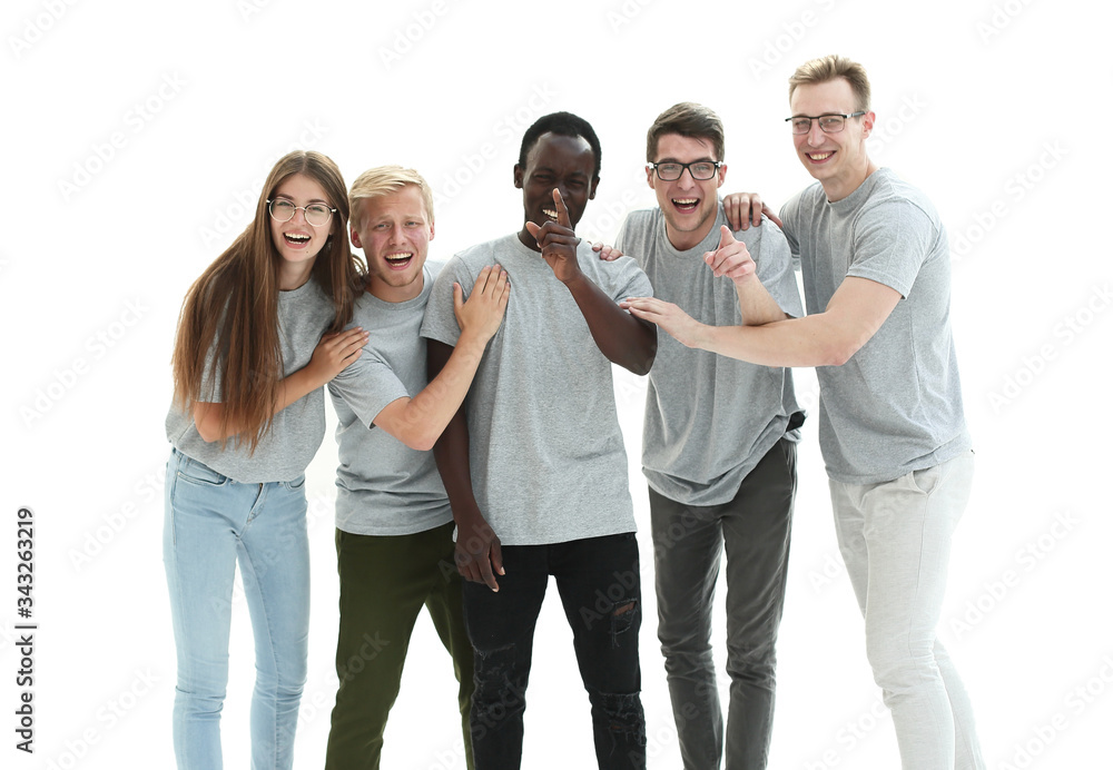 Obraz premium close up. a happy team of young people.