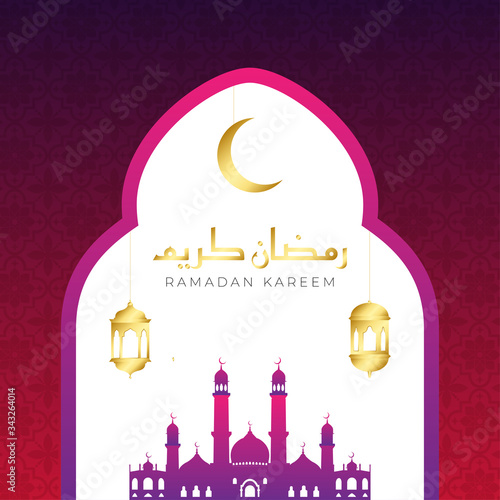 Beautiful Islamic Ramadan Kareem Pattern Background With Mosque and Lamp