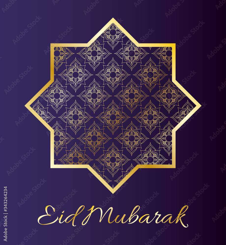 eid mubarak celebration golden mandala