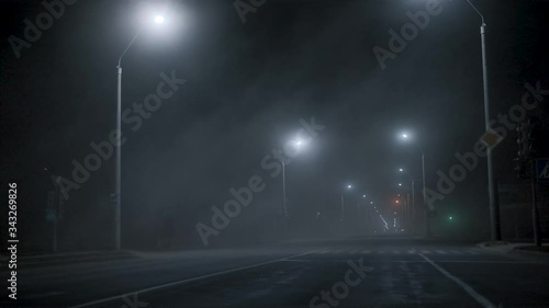empty street in the smoke
