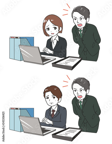 上司に叱責され泣く部下